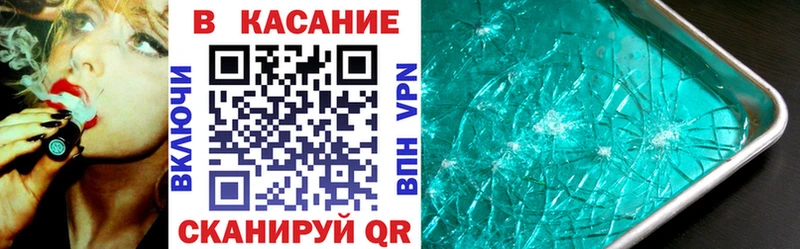 МЕФ Северская