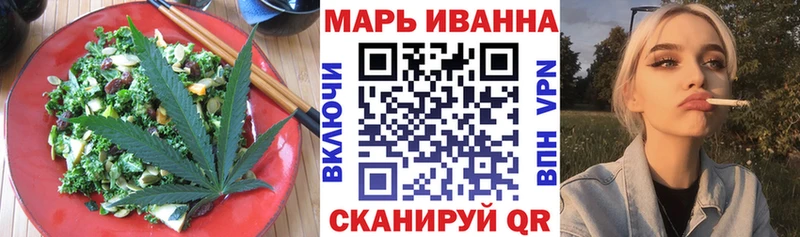как найти наркотики  Северская  Печенье с ТГК марихуана 