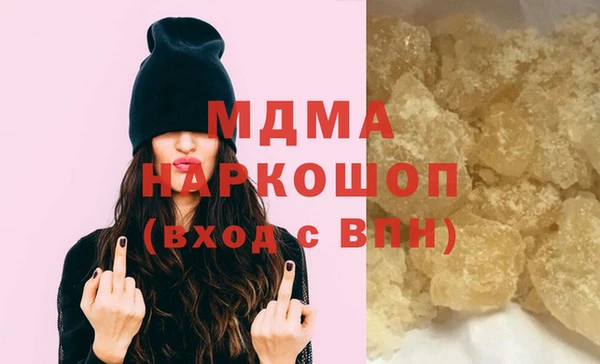 гидропоника Алзамай