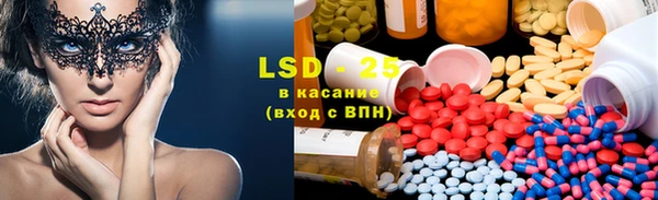 Альфа ПВП Тавда