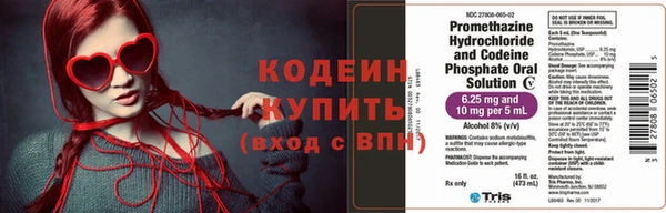 Альфа ПВП Нязепетровск