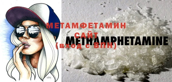 соль курить ск Няндома