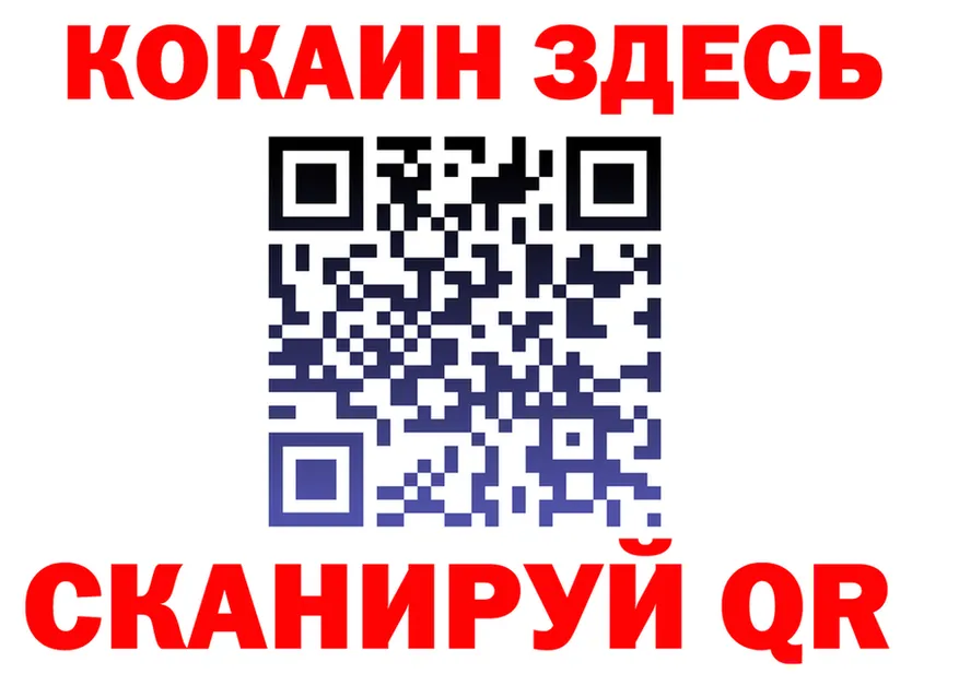A PVP крисы CK зеркало мориарти OMG Северская